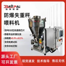 ʧ�س�ι�ϙCӋ�����w�w�������Q�o�ϙC�B�m�������ϙC��׼��Ч