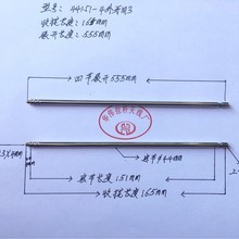 ������������44151-4����M3��£165mmչ��555mm������߳����ɻ�