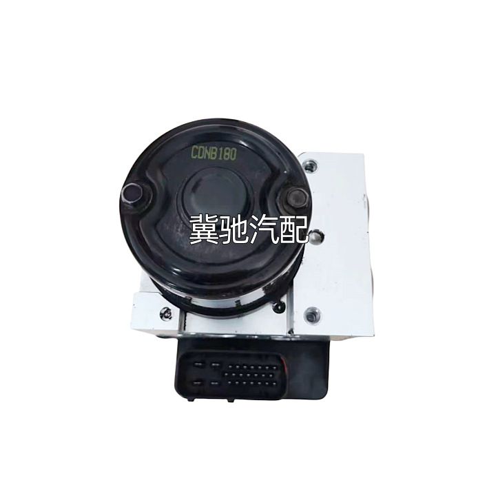 58920-2E150 Is Suitable for Modern Hydraulic Brake Assembly Abs Pump Core Module 589202E150