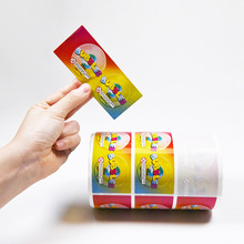 透明防水防油耐高温logo防伪条码覆膜不干胶来图制作铜版纸标签