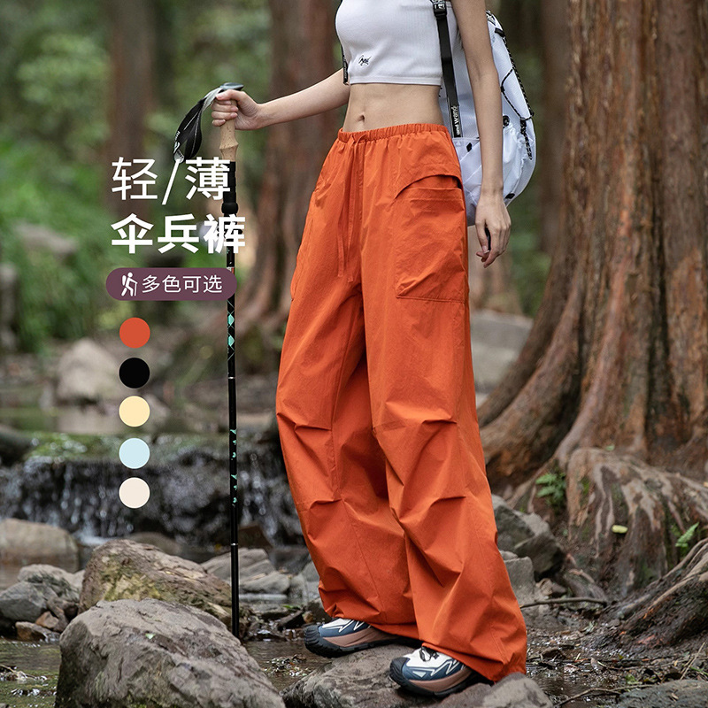 Women's Outdoor Hiking Pants, Mountain-Style Trekking Cargo Pants, Quick-Dry Sports Paratrooper Pants, Dopamine Long Pants for Spring and Autumn