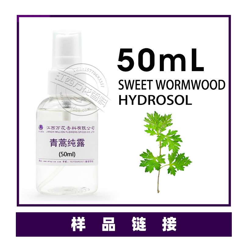 ��Ӧ���﴿¶  �������� ���Ҵ�¶���� ��ӭ��ѯ������������