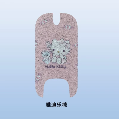 Yadile Sugar Electric Vehicle Floor Mats Are Waterproof, Rainproof, Wear-Resistant and Scratch-Resistant, Special Car Battery Vehicle Accessories Decorative Floor Mats (Electric vehicle foot mat) - kt-cat-yadile-candy-free-velcro