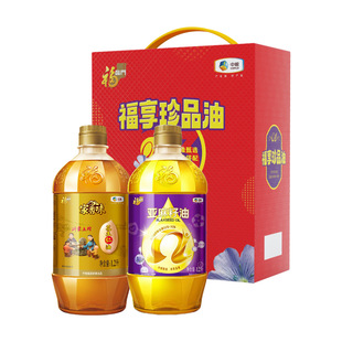 �мZ���R�Tʳ���ͶY�и�����Ʒ1.2L*2�����Ͷ��繝�����T���YƷ