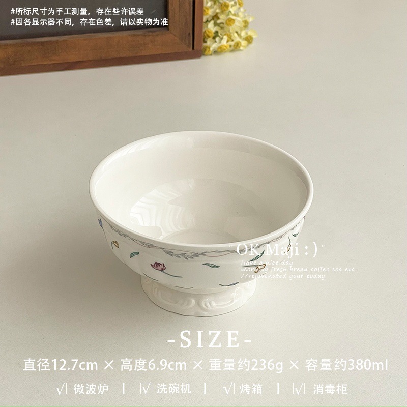 フレンチレースプレート、家庭用ボウルとプレートセット、セラミック洋食パスタプレート、サラダプレート、高級デザートプレート|undefined