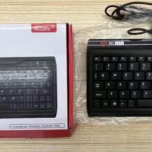 W8017 78键超薄有线USB迷你小键盘 家用办公键盘