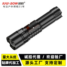 强光手电筒可充电户外多功能远射超亮小家用迷你便携白激光手电筒