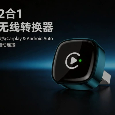 car CarPlay wireless adapter: upgrade: Simsiz CarPlay və Android Auto
