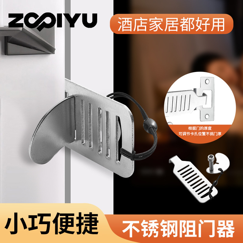 Portable door stopper door stopper top door safety anti-wolf living alone door blocking artifact home Travel Hotel buckle anti-opening device Portable door stopper door stopper top door safety anti-wolf living alone door blocking artifact home Travel Hotel buckle anti-opening device