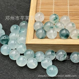 ���N��ɽ���{�h���A���͸��ʯɢ����w�Ʒ����DIY�ִ�����ɢ��