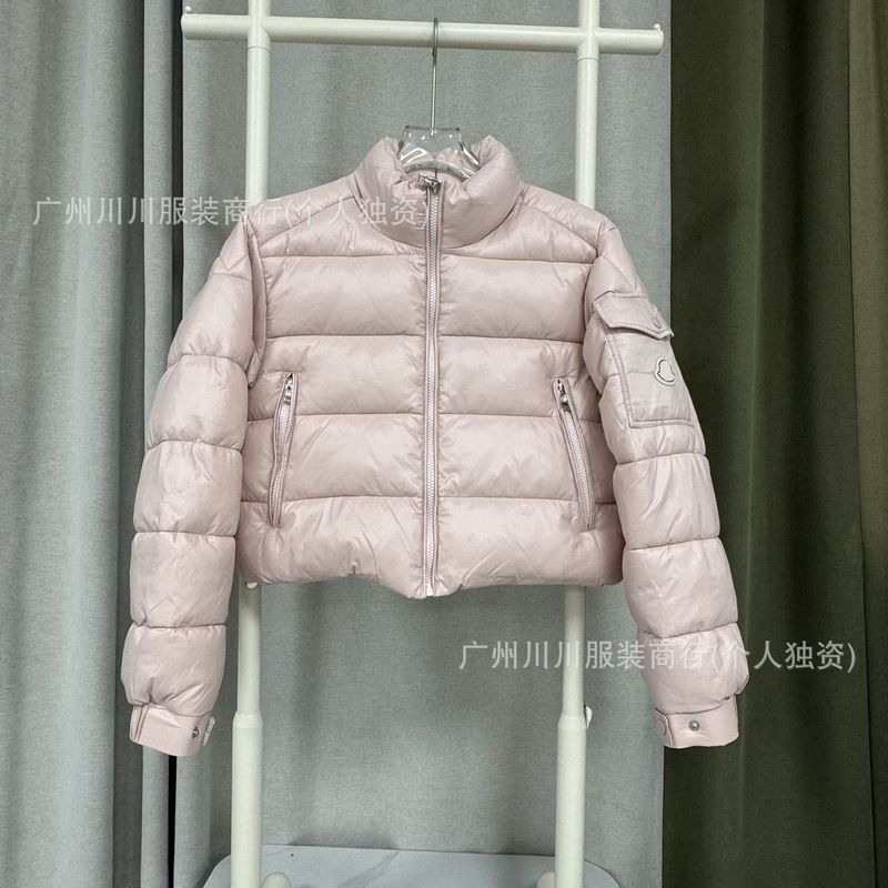 Mc蒙家纯色舒适简约棉服女短款Petra立领长袖轻盈潮流时尚通勤ins|undefined