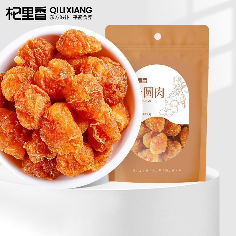 흔들림 소리 폭발 롱란 고기 100g 가방