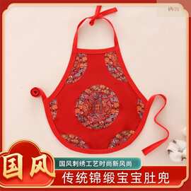 婴儿肚兜纯棉刺绣儿童新生宝宝肚兜红肚兜夏季护肚围儿童男女护肚