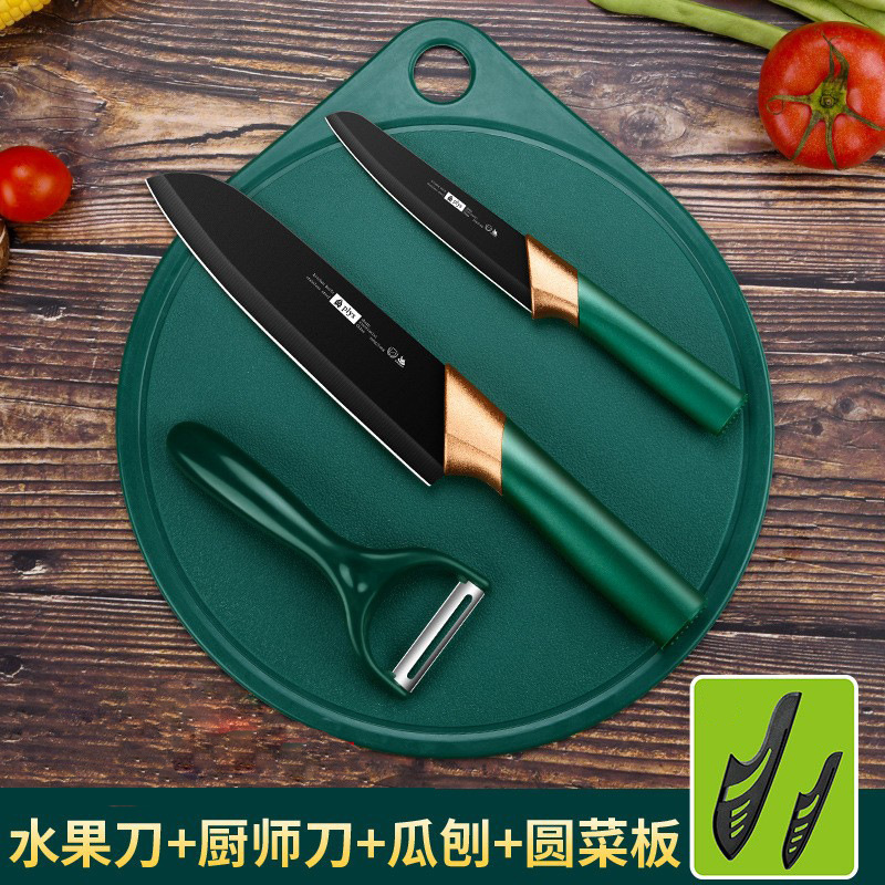 Cuchillos de cocina comercial regalos cuchillo de cocina cuchillo de frutas cuchillo de acero inoxidable casero tabla de corte