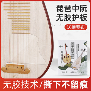 ������屣�oĤ����С�������o�屣�o�N�o�z͸���o�����٘���ͨ��