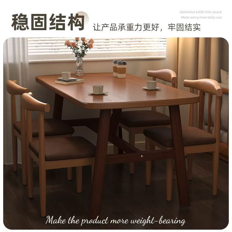 Dining Table and Chair Set for Small Apartments, Modern and Simple, Casual Fast Food Restaurant Business Dining Table, New Chinese Style Horn Chair, Rectangular Table