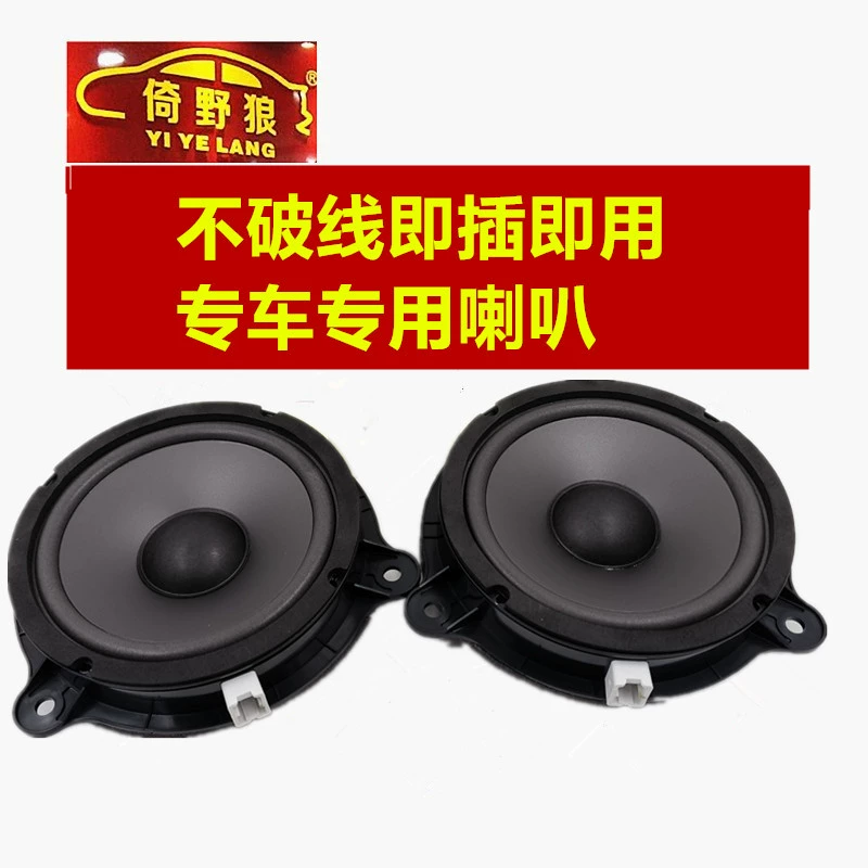 Оптовые производители не ломают линию