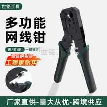 �๦�ܾW���Q6P/8Pͨ�� ���􄃾��Q���b��X�W�jˮ���^�����Ӿ��Q