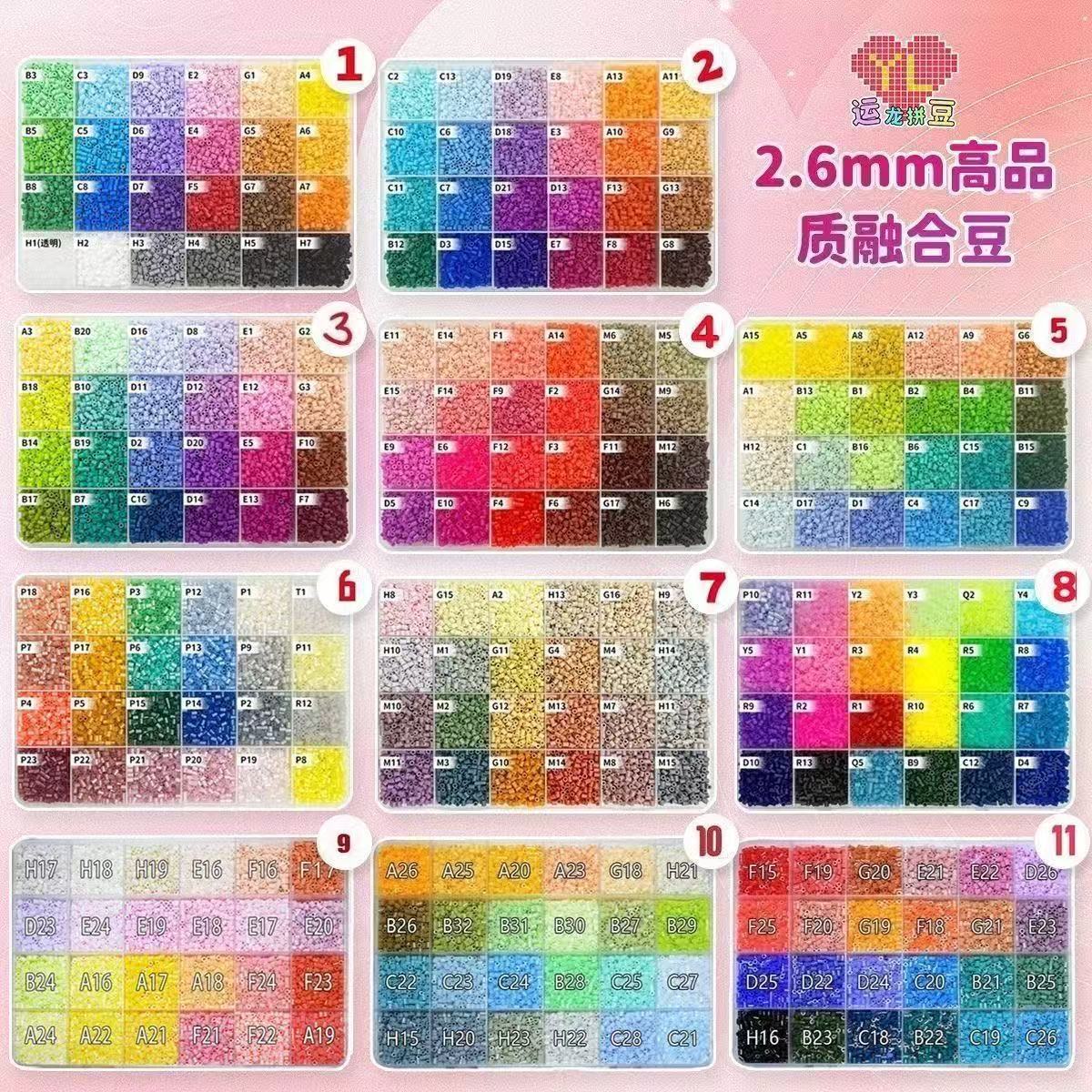 商品图