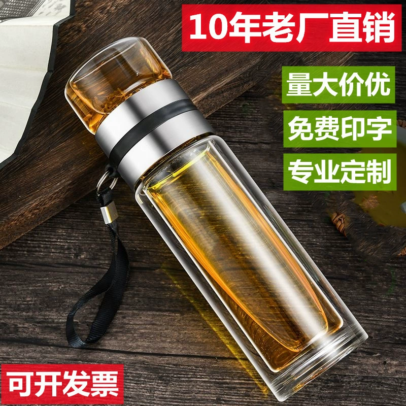 Откройте крышку одним нажатием. Автомобильный стеклянный стакан быстро, чтобы открыть двухслойный стакан для воды.