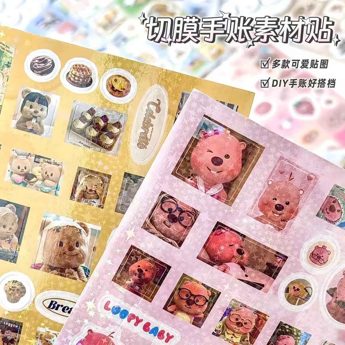 100 estilos de alta apariencia y linda serie de elementos de viento temprano pegatinas de película cortadas estrella láser bricolaje decoración de material de cuenta manual