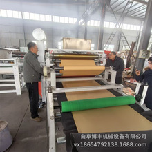 �����p��eva�����z���z�C ��ճPVC���z���N�����z�T�z�C ���z�C