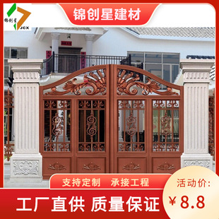 �Wʽ�e���X�Ͻ�ͥԺ���TС�^�e��늄��T�XˇͥԺ���@�p�_�TͥԺ�T