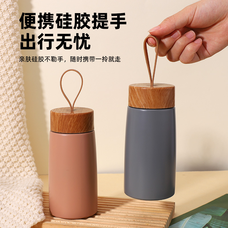 Portable Wood-Grain Pattern Insulated Cup, 304 Stainless Steel, Compact Mini Pocket-Sized, Simple Design with Carrying Strap, Gift Coffee Cup