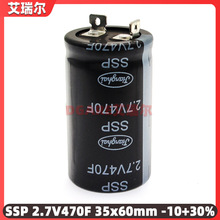 JianghaiX늽400v15000uf CD138 90*190 85 5000Сr