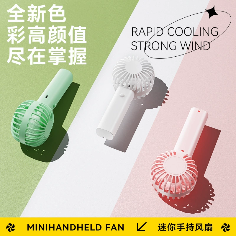 Трансграничный Новый мини-карманный портативный небольшой вентилятор подарочный логотип Настольный портативный UBS перезаряжаемый ручной вентилятор