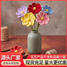 �ֹ��h����ɣ������ë����ᘿ������滨����Ů���ѼҾ��b�Ʒ