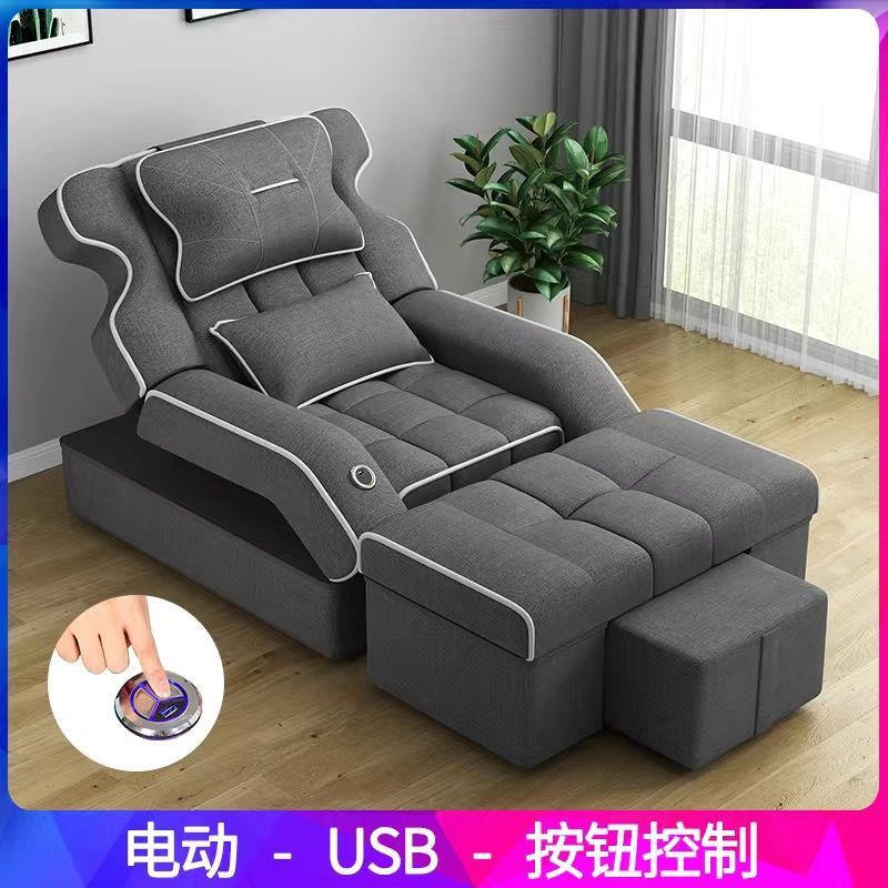 足治療ソファー高級電動足浴ベッド足治療店は足を洗って足を洗うサウナ足を修理して寝られる椅子のソファーベッド|undefined