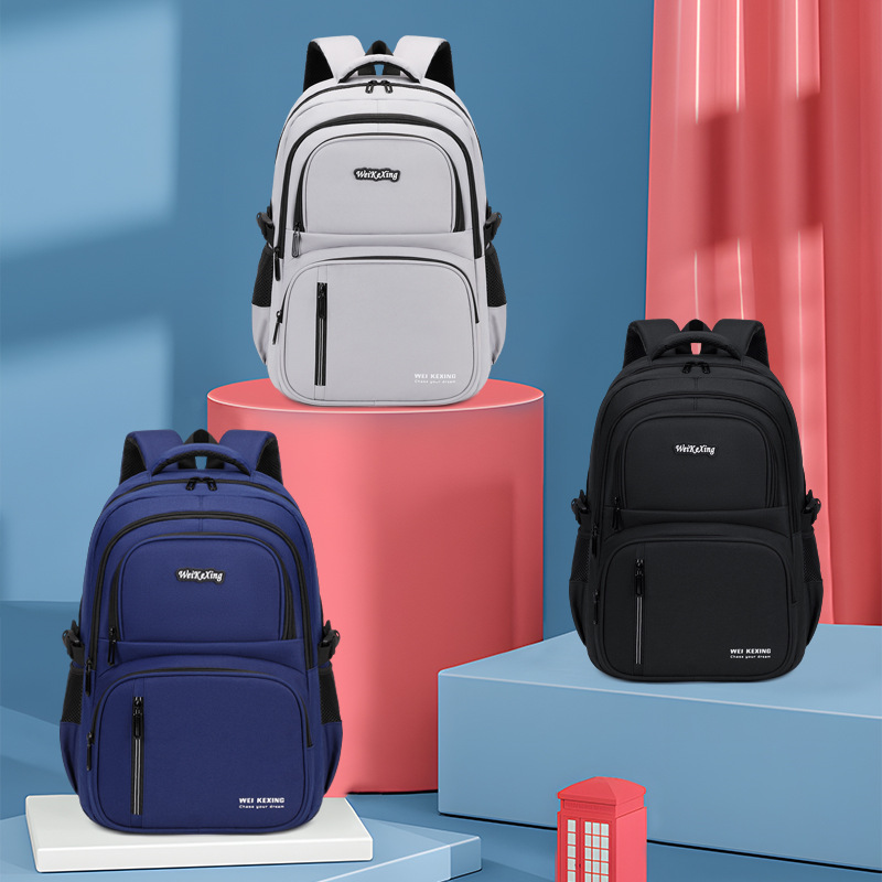 국경을 넘는 공장 재고 대용량 백팩 중고등학생 책가방 남성용 경량 초경량 백팩 겨울 신상품