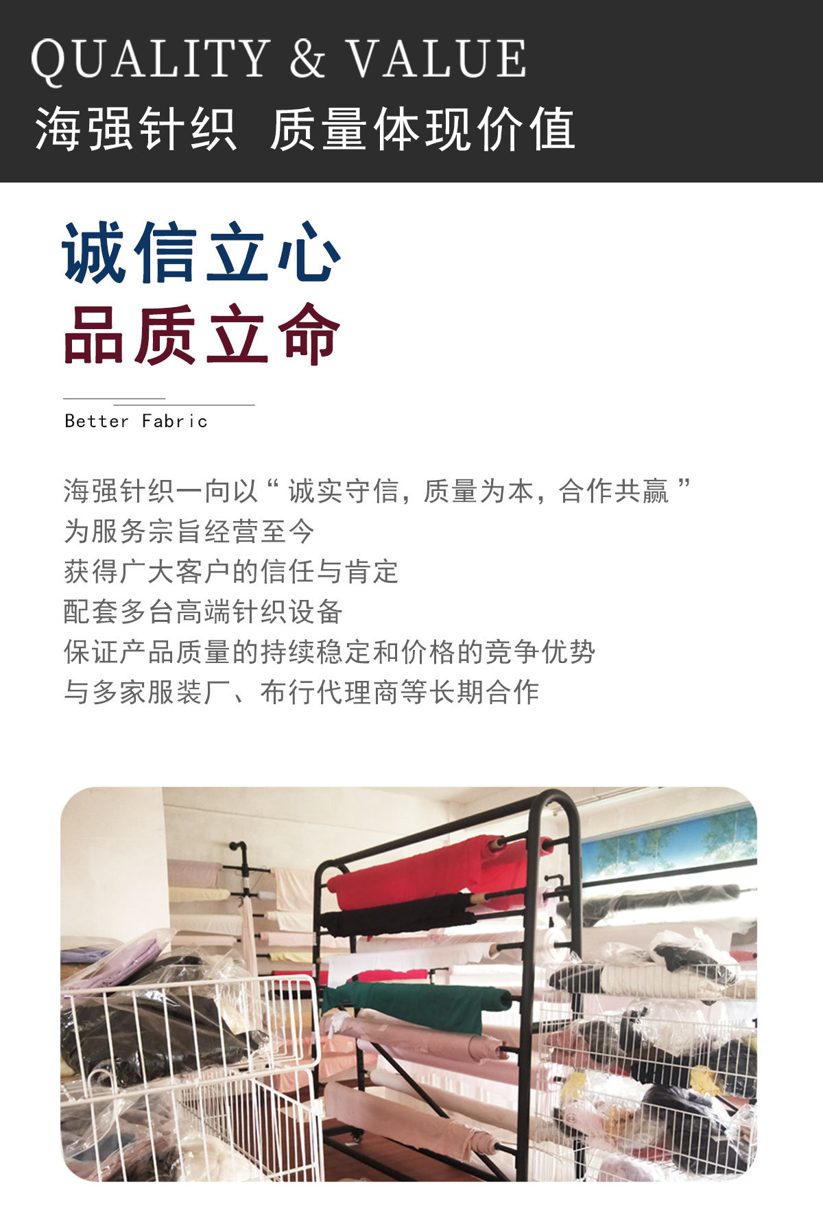 厂介绍02