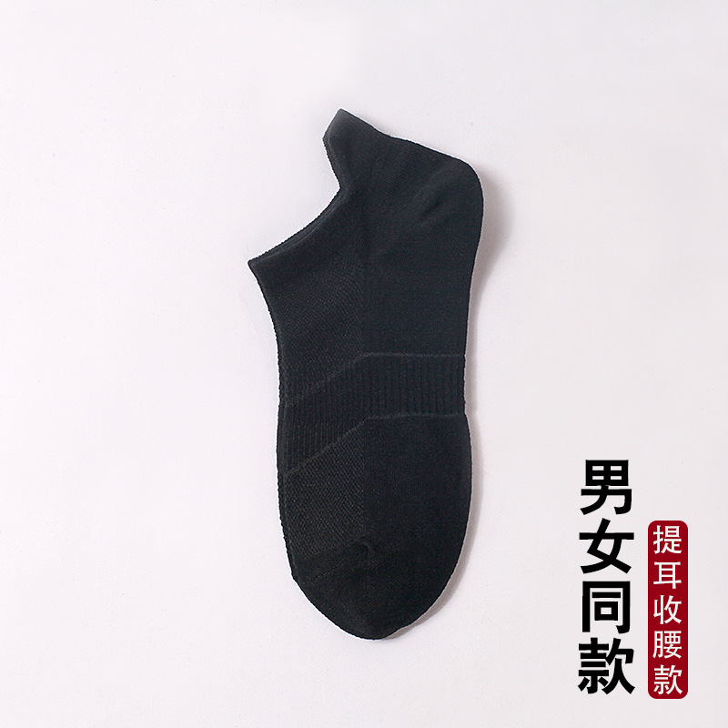 Calcetines de mujer al por mayor calcetines de algodón JK calcetines blancos de hombre puro calcetines de becerro negro estilo japonés varios medias Calcetines de pierna