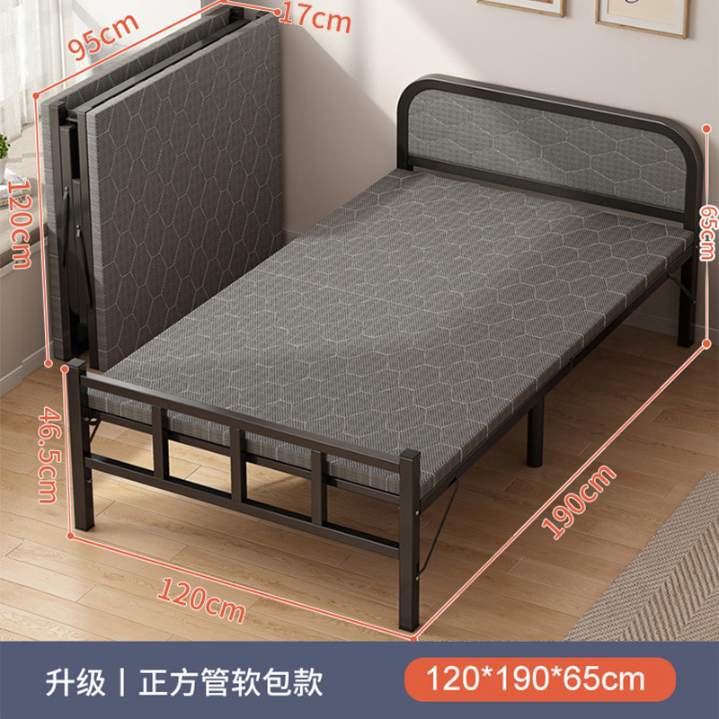 Cama plegable Hogar individual Multifuncional Cama de almuerzo de 1,2 m Casa de alquiler para adultos Oficina Placa dura Cama de hierro Acompañado