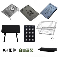 屋外キャンプ1ユニットIGT部品オーブン水たまり茶皿ユニットプレート0.5ハーフユニット上水器