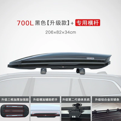 Roof box — roof box rack accessory - no-need-to-drill-holes-700l-black-upgraded-version-crossbar