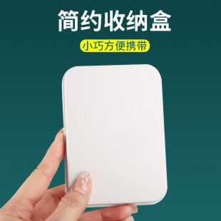 �S������ָ���ռ{�� ��ü�����b��͸��PP���ռ{��ü�������y����