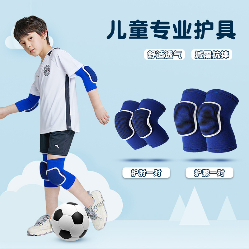 Un par de rodillas + codo (esposa engrosada antichoque) azul