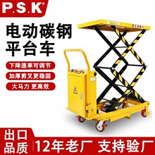 �綯̼��Һѹ����ƽ̨������ֵ綯����ƽ̨�綯С�;�����������