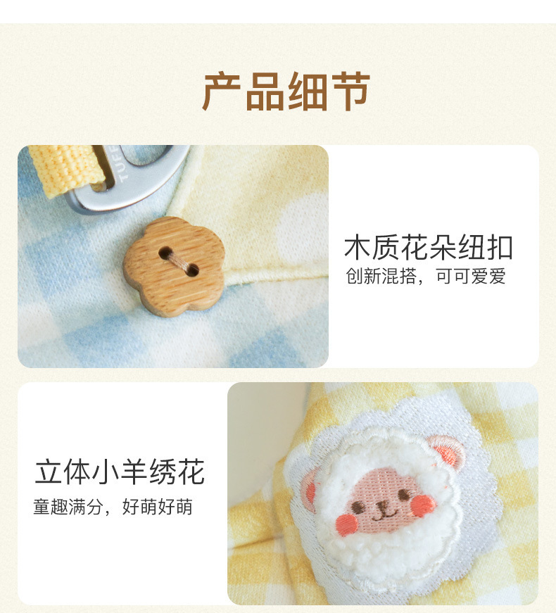 TF035详情页_13.jpg