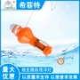 ccs海水船用干电池信号灯