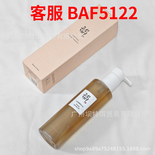 �羳���r��Ů�˅�ж�y�� Beauty of Joseon ���˷�ˮж�yҺ210ml