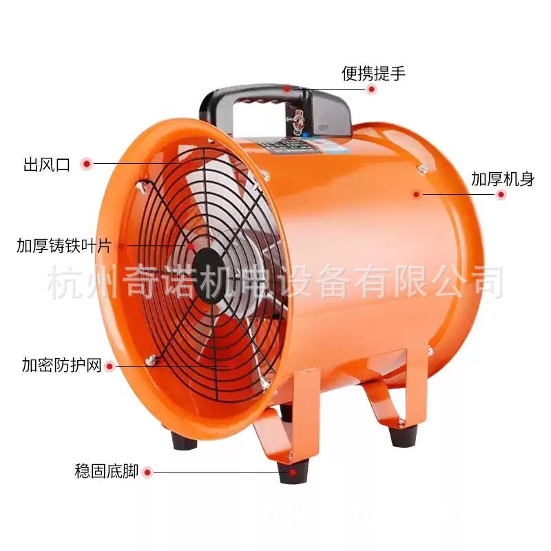 SFT��Яʽ������ �ƶ�ͨ����������� ����������������÷��