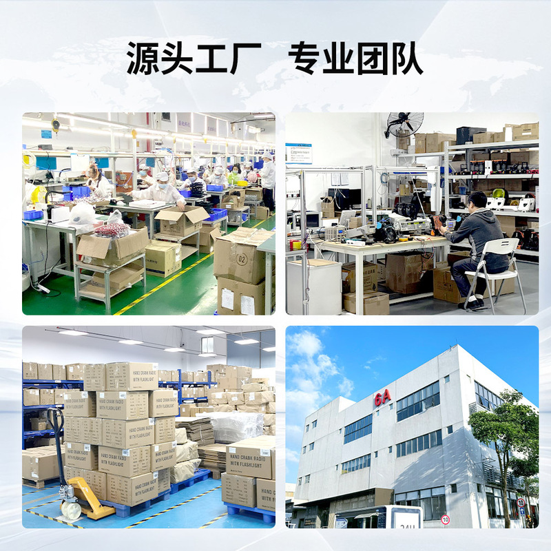 太阳能风扇摇头台式风扇数显锂电池充电风扇户外风扇野营露营风扇|undefined