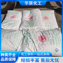 ���t���� ʳ�ü��|̼���c ȥ�ͳ��ۼ��|�� �l��決�|��