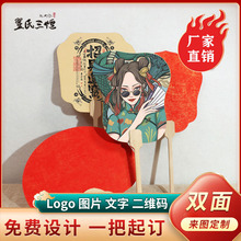 �F��diy���ϼӺ��p�涨���Ї��L���L���L��diyë�P������������