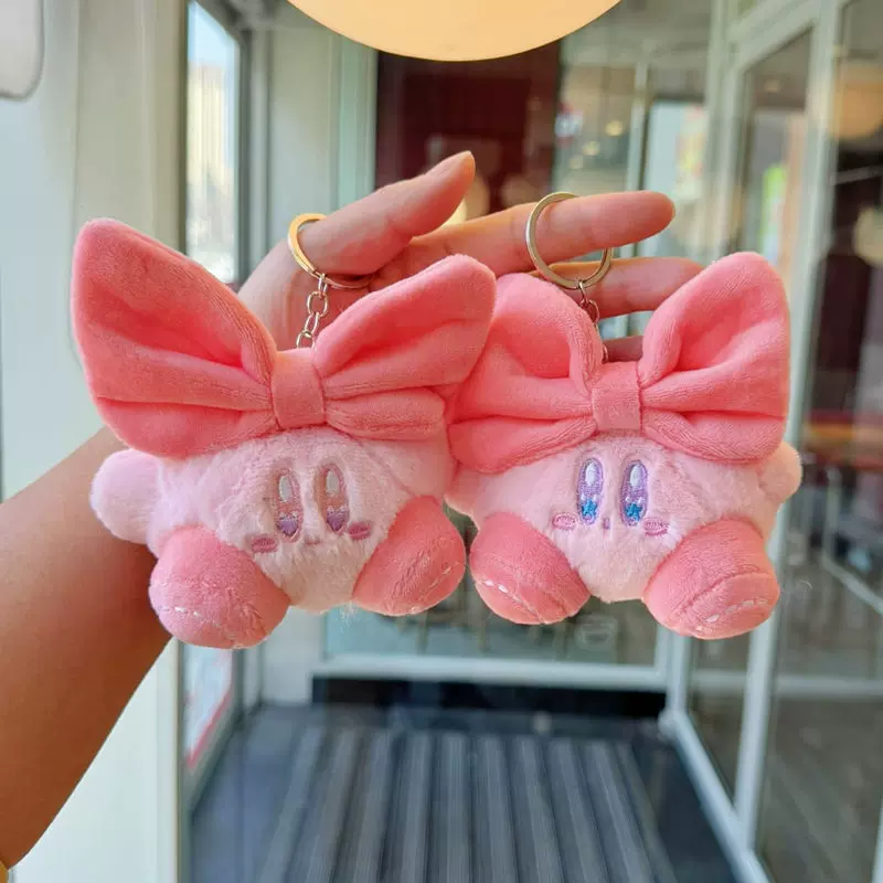 可爱蝴蝶结星之卡比毛绒玩偶公仔钥匙扣挂件创意娃娃书包挂饰