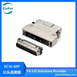 KinKuo SCSI 50Pin ���^ �B���� ���\�Ͻ��⚤ (��Ƭʽ) SCSI 50P